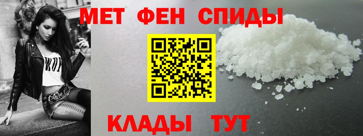 даркнет какой сайт  АМФЕТАМИН Розовый  Вход с VPN  Уфа  Amphetamine 
