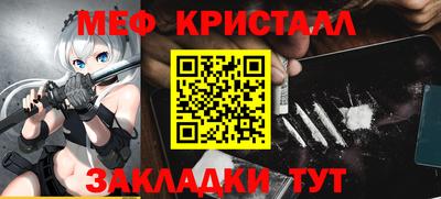 хмурый Кумертау