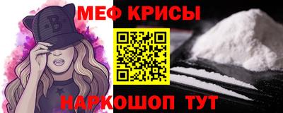 хмурый Кумертау