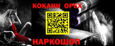 хмурый Кумертау