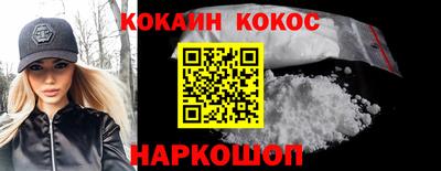 хмурый Кумертау