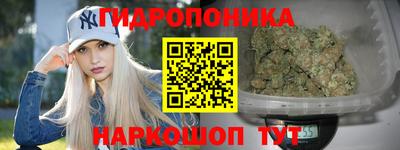 метамфетамин Кунгур