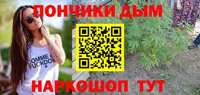 хмурый Кумертау