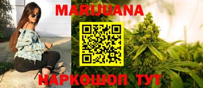 мескалин Кулебаки