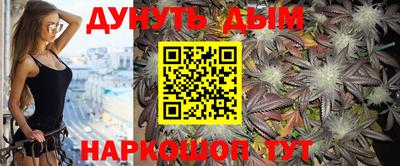 хмурый Кумертау