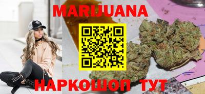 метамфетамин Кунгур