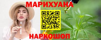 хмурый Кумертау