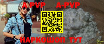 мескалин Кулебаки