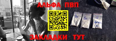 хмурый Кумертау