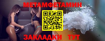 хмурый Кумертау