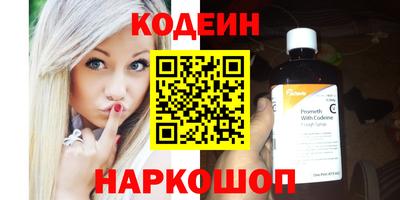 хмурый Кумертау