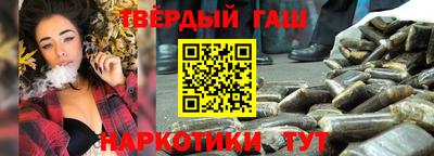 хмурый Кумертау