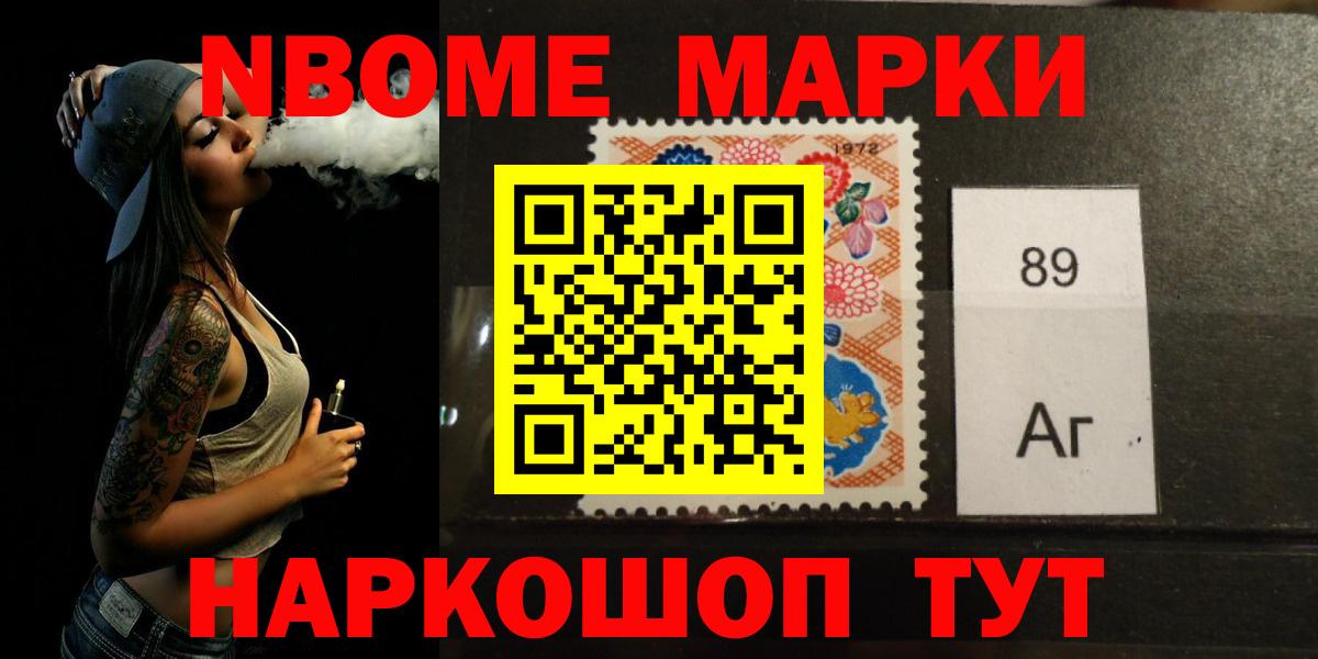 LSD-25 экстази ecstasy  Лсд 25 экстази ecstasy  Уфа  ЛСД экстази  гидра рабочий сайт  Вход с VPN 